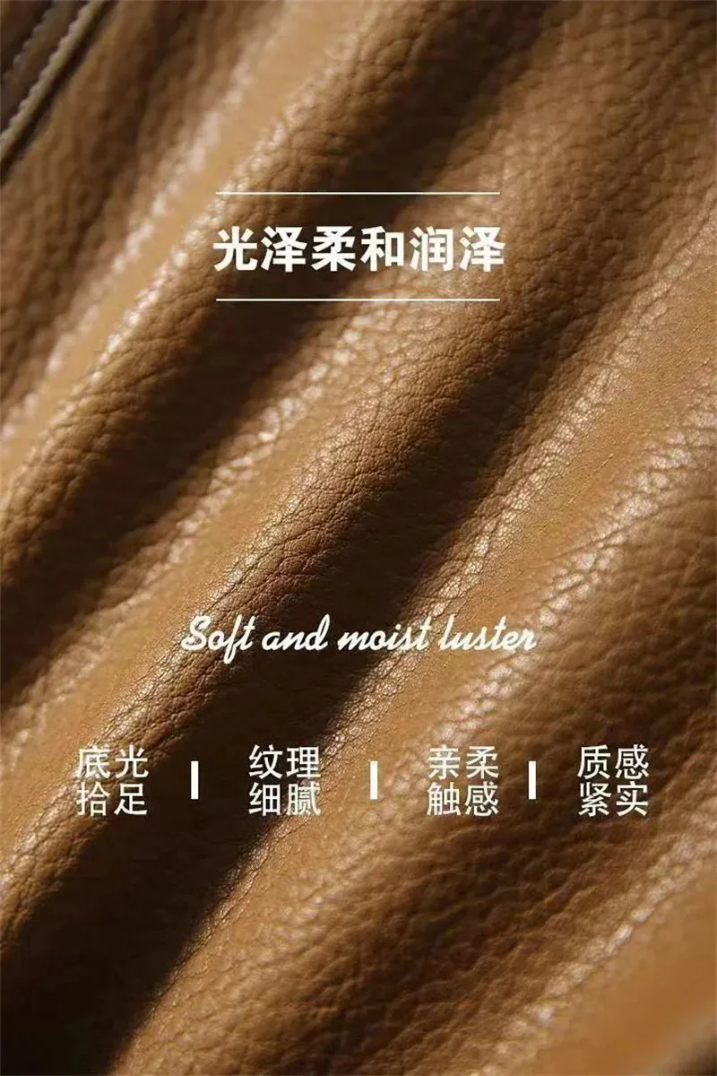 Stitched Faux Leather Crop Jacket Outwear